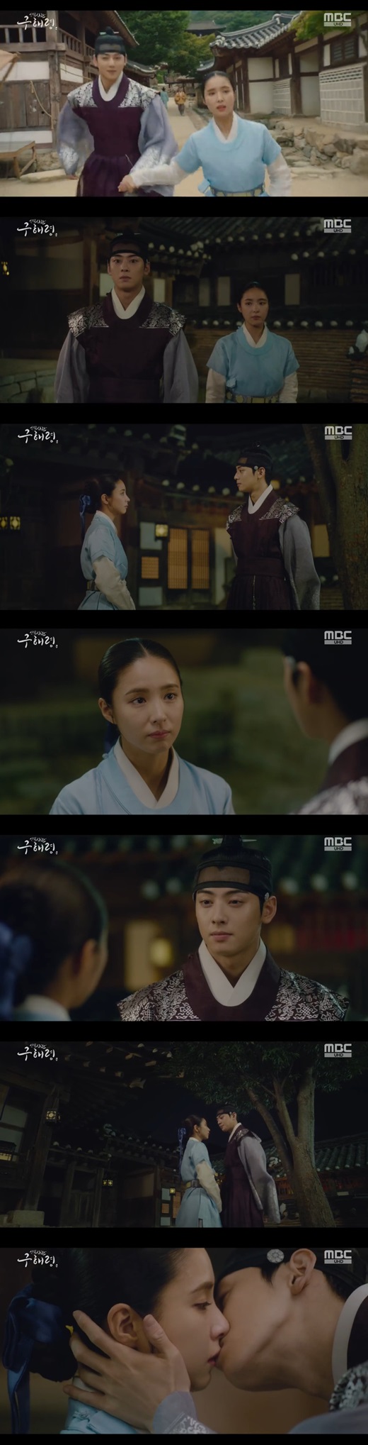 Newcomer Rookie Historian Goo Hae-ryung Cha Eun-woo and Shin Se-kyung shared Kiss.On the 26th, MBC drama The New Entrepreneur Rookie Historian Goo Hae-ryung (played by Kim Ho-soo, directed by Kang Il-soo Han Hyun-hee) was reunited by Rookie Historian Goo Hae-ryung and Lee Rim (Cha Eun-woo).Rookie Historian Goo Hae-ryung entered the greenery hall where Lee Lim was trapped.Rookie Historian Goo Hae-ryung and Irim, who met again there, looked at each other with fond eyes; afterward they both took their hands and walked out of the palace.Rookie Historian Goo Hae-ryung took Leerim to the site of the mother painting (Jeon Ik-ryeong).Mohwa told Irim, I am going to finish everything at a banquet to be held a few days later. I kept my mind to protect Mama.If you do not return to Shinshi that day, leave here. Irim went out to sleep and thought: Rookie Historian Goo Hae-ryung went to such Irim and asked, What do you think?I was thinking about what would happen after tomorrow, so dont move in case you dont know, there should be a place to write, Irim said.Rookie Historian Goo Hae-ryung said: You dont have to do that, wherever Mama is, Ill be with her, and now Ive left the palace and met people to be with.I can not live like that without being alone again and resting comfortably. I will be with Mama. But Irim said, No. Youll live your life. I realized when I saw you standing in the yard the day you left.My whole life was a time to wait for you to come to me. So its okay.I can change my name and live here and there, but if I think that I am waiting for the day to meet you someday, I can endure it. Rookie Historian Goo Hae-ryung wept when he heard Irim.Irim approached Rookie Historian Goo Hae-ryung and kissed him, wiping away tears.
