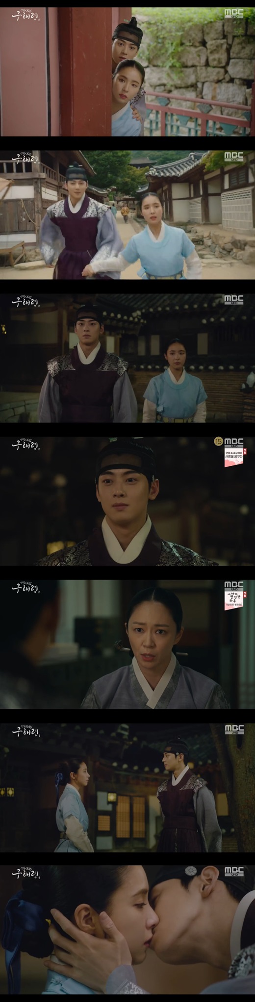 Newcomer Rookie Historian Goo Hae-ryung Shin Se-kyung and Cha Eun-woo welcomed Happy Endings.On the 26th, the last episode of the MBC drama The New Entrepreneur Rookie Historian Goo Hae-ryung (playplayed by Kim Ho-soo, directed by Kang Il-soo Han Hyun-hee) was broadcast.On that day, Rookie Historian Goo Hae-ryung (Shin Se-kyung) entered the melt-down party where Irim (Cha Eun-woo) was trapped.Rookie Historian Goo Hae-ryung and Irim, who met again there, looked at each other with fond eyes; afterward they both took their hands and walked out of the palace.Rookie Historian Goo Hae-ryung took Leerim to the place where Mohwa (Jeon Ik-ryeong) had one meaning with Leerim.Mohwa told Irim, I am going to finish everything at a banquet to be held a few days later. I kept my mind to protect Mama.If you do not return to Shinshi that day, leave here. Irim went out to sleep and thought: Rookie Historian Goo Hae-ryung went to such Irim and asked, What do you think?I was thinking about what would happen after tomorrow, so dont move in case you dont know, there should be a place to write, Irim said.Rookie Historian Goo Hae-ryung said, You dont have to do that; Ill be with you wherever Mama is. But Irim said, No.Youll live your life. I wasnt trapped in the meltdown. I waited for you. My whole life was waiting for you.I can change my name and live here and there, but if I think that I am waiting for the day to meet you someday, I can endure it. Rookie Historian Goo Hae-ryung wept when he heard Irim.Irim approached Rookie Historian Goo Hae-ryung and kissed him, wiping away tears.Irim appeared at the banquet hall and told Itae (Kim Min-sang): I am no longer a Sejo of Joseon, Irim, the son of Lee. For the past twenty years, Your Majesty has been able to kill me.Why didnt you do that, because you knew that the opposition was wrong, too? Itae shouted to the officers who wrote it down, Stop.The officer who does not retreat will be thirsty here. Rookie Historian Goo Hae-ryung said, Even if I cut myself, the essay does not stop.Another officer will come and sit here where I died, and if I kill him, another officer will come and sit down.You can never stop him from killing all the officers of this land and taking away the paper and brushes.It will be passed from mouth to mouth to teacher to disciple, from old man to child, that is the power of truth. Other officers joined in at the words of Rookie Historian Goo Hae-ryung; Min Woo-won (Lee Ji-hoon) said, Our officers can never step down.Lee Jin (Park Ki-woong) also said, A serious loyalist does not block the eyes and ears of the king.He appealed to all of the things that had happened in the year of the misfortune, and the servants joined him and asked him to accept it.Lee then visited Dae-han Lim (Kim Yeo-jin) and said, Please depose me at Sejo of Joseon, the throne is not my place.The time spent in Sejo of Joseon was also heavy enough, and now I want to live as a normal person, not as a son of anyone. Three years later, Rookie Historian Goo Hae-ryung still entered the palace as a cadet officer.Irim returned from the cruise and met Rookie Historian Goo Hae-ryung.Irim prepared a rose flower event for Rookie Historian Goo Hae-ryung, and the two once again confirmed their hearts toward each other.