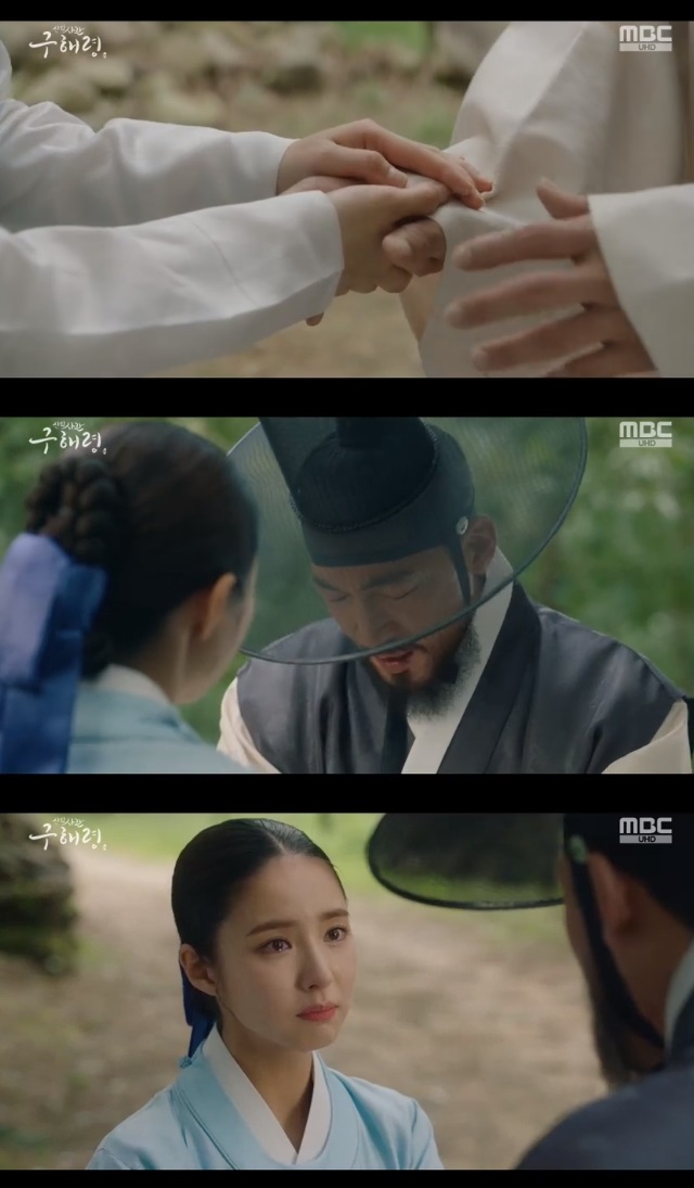 Shin Se-kyung forgives his brother Fair Exchange for knowing his betrayal.In the MBC drama Rookie Historian Goe-ryung, which was broadcast on September 25 (played by Kim Ho-soo/directed by Kang Il-soo Han Hyun-hee)Rookie Historian Goo Hae-ryung (Shin Se-kyung) knew the betrayal of his brother, Koo Jae-kyung (Fair exchange).Rookie Historian Goo Hae-ryung knew the past history of his father, Young-an Seomun-jik (Lee Seung-hyo) as the dean of Seoraewon, who was sacrificed to the inverted mother along with his wife, Lee Kyum (Yoon Jong-hoon), and knew the existence of a pusher who played a decisive role at the time.Lee said that he received the book well, and he sent a letter saying that he would go on a tour of Mount Kumgang together next time, but the letter was used as a pretext for the opposition to make Joseon a kingdom of the kingdom.Rookie Historian Goo Hae-ryung soon noticed that Seo Rae Won, who changed the contents of the examination, was the brother who raised himself.In the meantime, Rookie Historian Goo Hae-ryung has pretended not to know that Koo Jae-kyung is not my brother.At that time, Koo Jae-kyung tried to escape Rookie Historian Goo Hae-ryung with nervousness when the appeal of Rookie Historian Goo Hae-ryung to reveal the truth 20 years ago began to be mentioned.But Rookie Historian Goo Hae-ryung wept, saying, Is it a guilt, or why youre trying to protect me like this?I always thought something was wrong: how only the two of us could survive while the people of Seoraewon were dying.How can a brother from Seoraewon live in the Joseon Dynasty and all of them were the price of changing the letter of the king. Yoo Gyeong-sang