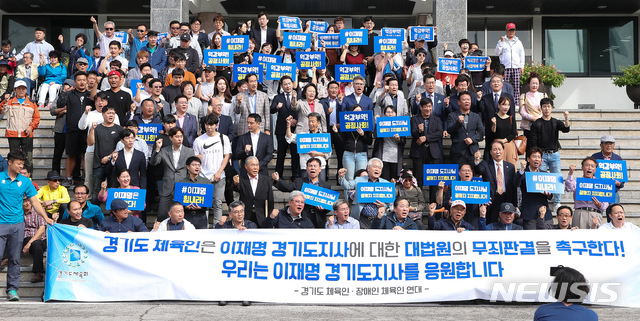 온누리사회적협동조합 이미지