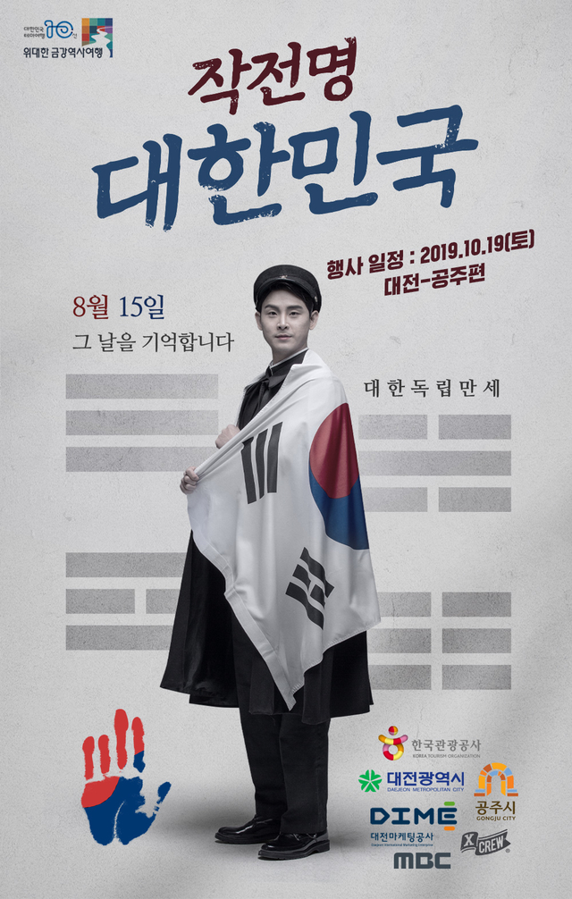 스토리투어 이미지