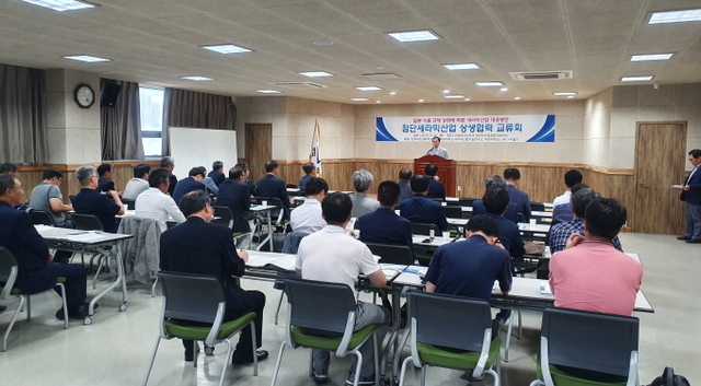 연세라믹 이미지