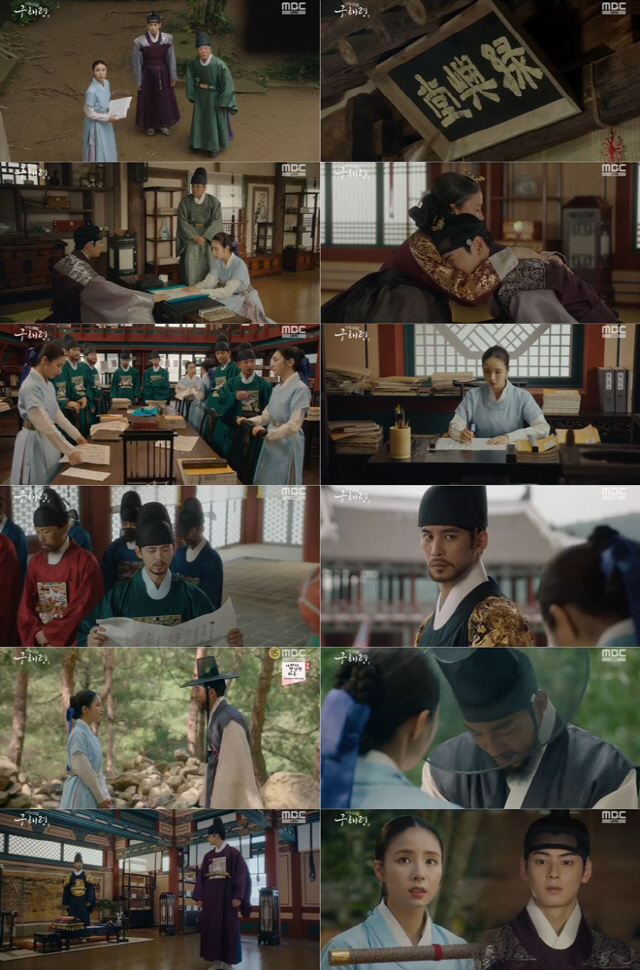 The new recruits, Na Hae-ryung Shin Se-kyung and Cha Eun-woo, set up a fierce confrontation with Park Ki-woong over the past 20 years ago.Park Ki-woong ignored Shin Se-kyungs appeal to expose Sacho Falsify and incarcerated Cha Eun-woo in the melted party.Viewers expressed interest in the ending, saying that they can not miss the tension until the end of the conflict of the three people who are going to the end.Na Hae-ryung, starring Shin Se-kyung, Cha Eun-woo, and Park Ki-woong, is the first problematic woman () of Joseon, and the full romance of the Phil of Prince Lee Rim, the reverse mother solo.Lee Ji-hoon, Park Ji-hyun and other young actors, Kim Yeo-jin, Kim Min-sang, Choi Duk-moon and Sung Ji-ru.Finally, Na Hae-ryung and Irim found Kim Il-moks head behind the front plate of the melted-down party.Irim wanted to read the shoot right away, but Na Hae-ryung said, How long has it been hidden, but it is a private article written by a private officer.Lee Lim did not back down saying he could not wait any longer, and Inner Minister Heo Sam-bo (Sung Ji-ru) told all of his past 20 years ago.When Irim heard the secret of birth from Sambo, he headed to the battle. Why did you make me a great army?Why did you let me live like this? He said, and he had to live with the shame and disastrous heart that he had to live with for the past 20 years.In preparation for the collapse of Irim, Kim Yeo-jin said, Please forgive this grandmother. This grandmother has lived in more pain than death for the past 20 years.So the Taoist lives on me, not me, but the father of the Taoist who died without sin. Please endure a little more for our master. At that time, Na Hae-ryung told his senior officer, Min Woo-won (Lee Ji-hoon), that the diary of the derelict was falsely used and that the officers had corrected the temple, and that the officer Kim Il-mok was dead because he did not follow the order.Woo-won dismissed the idea that what you are trying to do now can make innocent people die, but soon he said, Do not mind me, we are doing what we do as a cadet.Na Hae-ryung asked, When the Diary of the King was held 20 years ago, the testimony of the Falsify of the temples submitted by the officers of the day and a new temple to prove it and asked, Please reveal the truth who the deputies who were afraid and repented of the officers to distort history in the diary office.However, the crown prince Lee Jin (Park Ki-woong) did not accept the contents of the appeal, and he did not accept the request to open the Chuguk Office to cover up the dispute.When Na Hae-ryung was informed that he had posted an appeal, Koo Jae-kyung (Fairy Hwan) asked Na Hae-ryung not to go any further.Na Hae-ryung confessed that he knew that the finances were the ones who changed the letter of the lungs, saying, For so long, you have already been punished enough for being so sick and suffering alone.So now, I do not have to take all of the burden anymore, it is okay. Then Irim and Lee Jin were strongly opposed. Irim said, Please open the Chuguk Office.Who, what, did it to hide— But Lee Jin said, Why do you wonder about that?Do not forget your duty, he said, I can not do anything, I can not do it! Irim said, I have vowed not to live like that again, and I will make the wrongs right, and the wrongs will be punished. You will not stop me!Eventually Lee Jin placed the gold army in the meltstone and banned the outside of the Irim; Na Hae-ryung, who ran to the meltstone in a step in the act that was virtually like the Incarceration.The two men, who gaze at each other with their gold soldiers in between, raised expectations for the last episode to be broadcast today (26th).Viewers who watched the 37-38 Newcomer, Na Hae-ryung, said, I can not expect any ending!Lee Jin is going to turn around like that,  Na Hae-ryung tears when the financial situation forgives me,  I feel sick of the Daewon Daegun who is away from my brother who I believed and followed,  I wonder beyond the end and so on.The new officer Na Hae-ryung, starring Shin Se-kyung, Cha Eun-woo, and Park Ki-woong, aired 39-40 times at 8:55 p.m. on Thursday (26th), ending the grand finale.