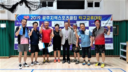 용인스포츠클럽 이미지
