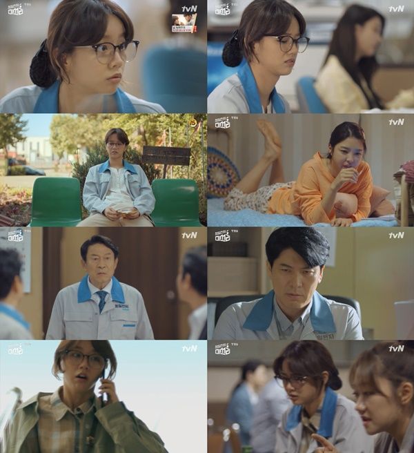 청일이용 이미지