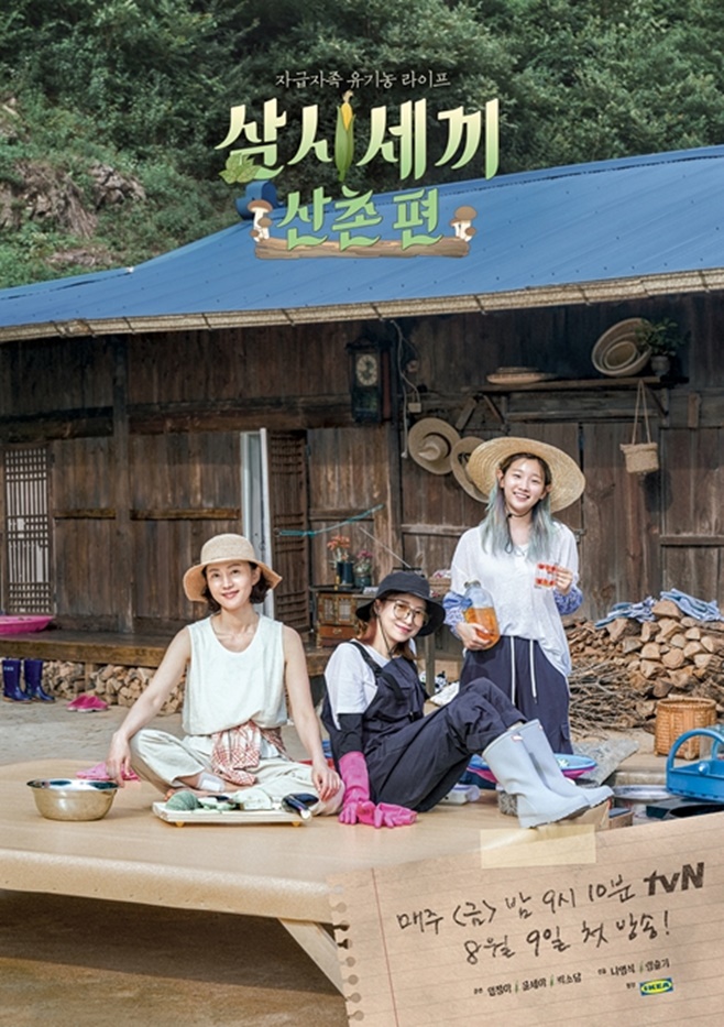 끼 이미지