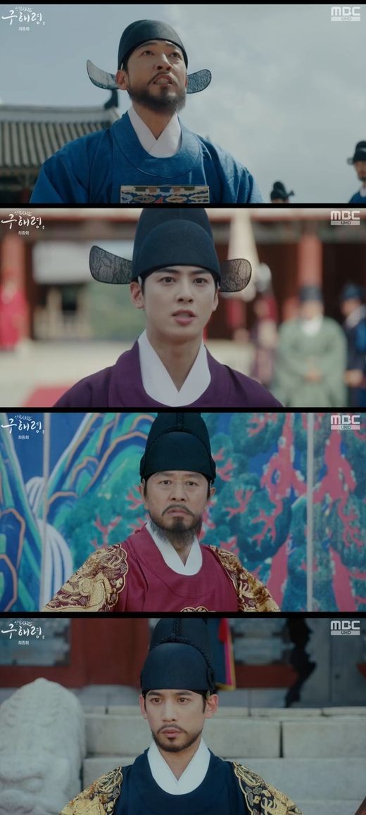 The truth of the ruin dictionary was revealed 20 years ago: The Chosun Romance of Shin Se-kyung and Cha Eun-woo signed Happy Endings.In MBCs Rookie Historian Goo Hae-ryung broadcast on the 26th, the scene of Rookie Historian Goo Hae-ryung and Lee Lim (Cha Eun-woo) revealing the truth of the closing incident 20 years ago and being reborn as a public lover was drawn.While the officers of the presiding officer tried to reveal the truth of the case of the abolition 20 years ago, Min-pyeong tried to remove him because he thought that the cause of all this was the son of the lungs.Irim is a situation in which Lee Jin is confiscated by the meltdown party.When Min Woo-won was imprisoned for reading the appeal, Rookie Historian Goo Hae-ryung escaped from the rustic hall knowing that Min-pyeongs arrow was directed at Irim.So Irim met loyalists who tried to protect the lungju until the end, including Sobaekseon (Kim Myung-soo) and Koo Jae-kyung (Fairy Hwan).Rookie Historian Goo Hae-ryung showed his will to keep the game like Sobaek Sun Koo Jae-kyung, but Leeim pushed him away.Irim said, Youre going to live your life. I wasnt locked in the melt-down hall. I waited for you.I can keep it if I think I am waiting for the day I meet you even if I change my name and run away. Rookie Historian Goo Hae-ryung was tearful.Lee Jins earlier choice to defend him in the public opinion that he had confiscated Lee.On the day of the 20th anniversary of Lee Taes position, Koo Jae-kyung confessed that he had changed the secret of the lungs 20 years ago and revealed the evil of the people.Irim added, I am no longer a Taoist, Irim, the son of the Hee Young. For the past twenty years, you have been able to harm me.What is the reason why you did not do it?Irim said, Is not it because you knew that the opposition was wrong?Is not it because of the guilt that you harmed your innocent brother and took the throne, you kept me alive, the enemy of the king? When the alarming Lee Tae-tae was overwhelmed, Rookie Historian Goo Hae-ryung and his officers kept up the game.Lee Jin also knelt before it for the victory. Lee Jin said, The Europe of your Majesty and the person who hurts the people are also left, and the person who hurts the king is also left.If anyone is framed, please restore your identity and punish anyone who has committed a crime, please open the National Security Service and correct them all. As a result, Lee Jin tried to put down the tax office as soon as all the investigations were completed.If he refused the way of the great army to Irim, the preparation (Kim Yeo-jin) said, The place is the one of the kings enemies, the Taoyuan.In the hope of Lee Rims desire to live as a normal man, not a son of someone, he said, It is not the fate of the Taoist.You have to do it if you dont want it.Three years later, Min-Ik-pyeong died and Min-Woo-won returned to the military. The military officers welcomed Min-Woo-won as one.Irim returned from the cruise and met Rookie Historian Goo Hae-ryung who dreamed.Lee Rim and Rookie Historian Goo Hae-ryung are chicken lovers themselves.The Joseon romance of New Entrepreneur Rookie Historian Goo Hae-ryung has made a pleasant happy endings.
