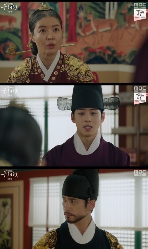 The truth of the ruin dictionary was revealed 20 years ago: The Chosun Romance of Shin Se-kyung and Cha Eun-woo signed Happy Endings.In MBCs Rookie Historian Goo Hae-ryung broadcast on the 26th, the scene of Rookie Historian Goo Hae-ryung and Lee Lim (Cha Eun-woo) revealing the truth of the closing incident 20 years ago and being reborn as a public lover was drawn.While the officers of the presiding officer tried to reveal the truth of the case of the abolition 20 years ago, Min-pyeong tried to remove him because he thought that the cause of all this was the son of the lungs.Irim is a situation in which Lee Jin is confiscated by the meltdown party.When Min Woo-won was imprisoned for reading the appeal, Rookie Historian Goo Hae-ryung escaped from the rustic hall knowing that Min-pyeongs arrow was directed at Irim.So Irim met loyalists who tried to protect the lungju until the end, including Sobaekseon (Kim Myung-soo) and Koo Jae-kyung (Fairy Hwan).Rookie Historian Goo Hae-ryung showed his will to keep the game like Sobaek Sun Koo Jae-kyung, but Leeim pushed him away.Irim said, Youre going to live your life. I wasnt locked in the melt-down hall. I waited for you.I can keep it if I think I am waiting for the day I meet you even if I change my name and run away. Rookie Historian Goo Hae-ryung was tearful.Lee Jins earlier choice to defend him in the public opinion that he had confiscated Lee.On the day of the 20th anniversary of Lee Taes position, Koo Jae-kyung confessed that he had changed the secret of the lungs 20 years ago and revealed the evil of the people.Irim added, I am no longer a Taoist, Irim, the son of the Hee Young. For the past twenty years, you have been able to harm me.What is the reason why you did not do it?Irim said, Is not it because you knew that the opposition was wrong?Is not it because of the guilt that you harmed your innocent brother and took the throne, you kept me alive, the enemy of the king? When the alarming Lee Tae-tae was overwhelmed, Rookie Historian Goo Hae-ryung and his officers kept up the game.Lee Jin also knelt before it for the victory. Lee Jin said, The Europe of your Majesty and the person who hurts the people are also left, and the person who hurts the king is also left.If anyone is framed, please restore your identity and punish anyone who has committed a crime, please open the National Security Service and correct them all. As a result, Lee Jin tried to put down the tax office as soon as all the investigations were completed.If he refused the way of the great army to Irim, the preparation (Kim Yeo-jin) said, The place is the one of the kings enemies, the Taoyuan.In the hope of Lee Rims desire to live as a normal man, not a son of someone, he said, It is not the fate of the Taoist.You have to do it if you dont want it.Three years later, Min-Ik-pyeong died and Min-Woo-won returned to the military. The military officers welcomed Min-Woo-won as one.Irim returned from the cruise and met Rookie Historian Goo Hae-ryung who dreamed.Lee Rim and Rookie Historian Goo Hae-ryung are chicken lovers themselves.The Joseon romance of New Entrepreneur Rookie Historian Goo Hae-ryung has made a pleasant happy endings.