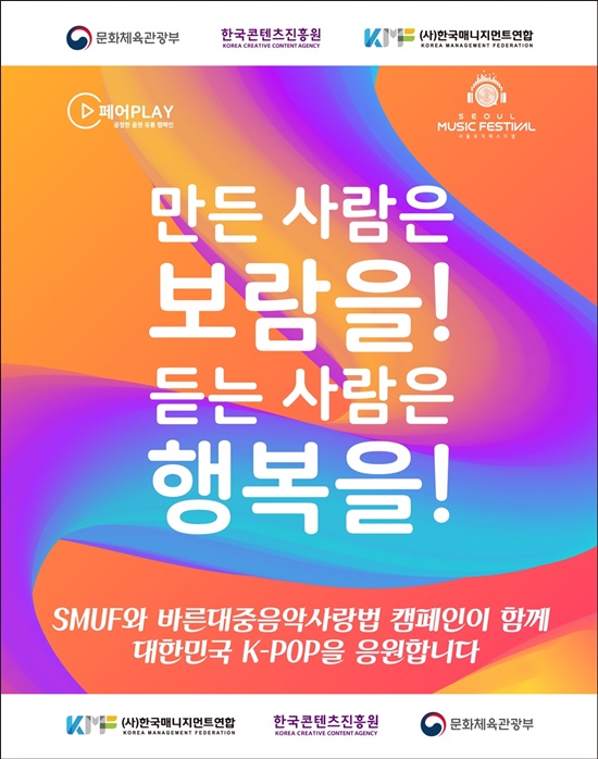 스타유통 이미지