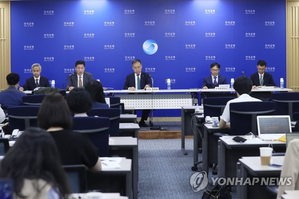신현열 이미지