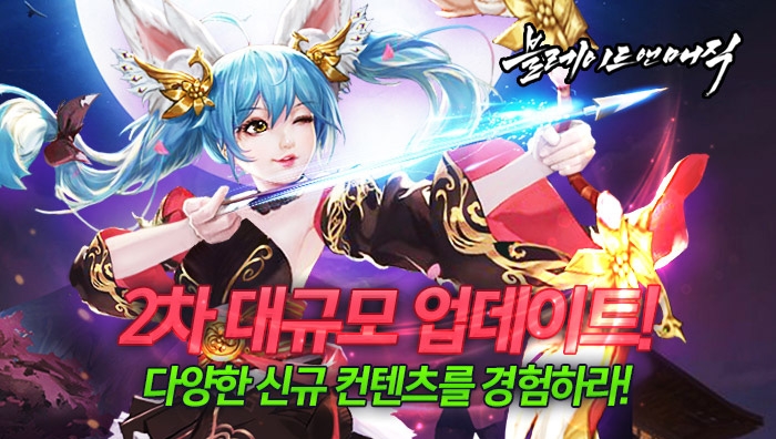 쌍둥이모바일 이미지