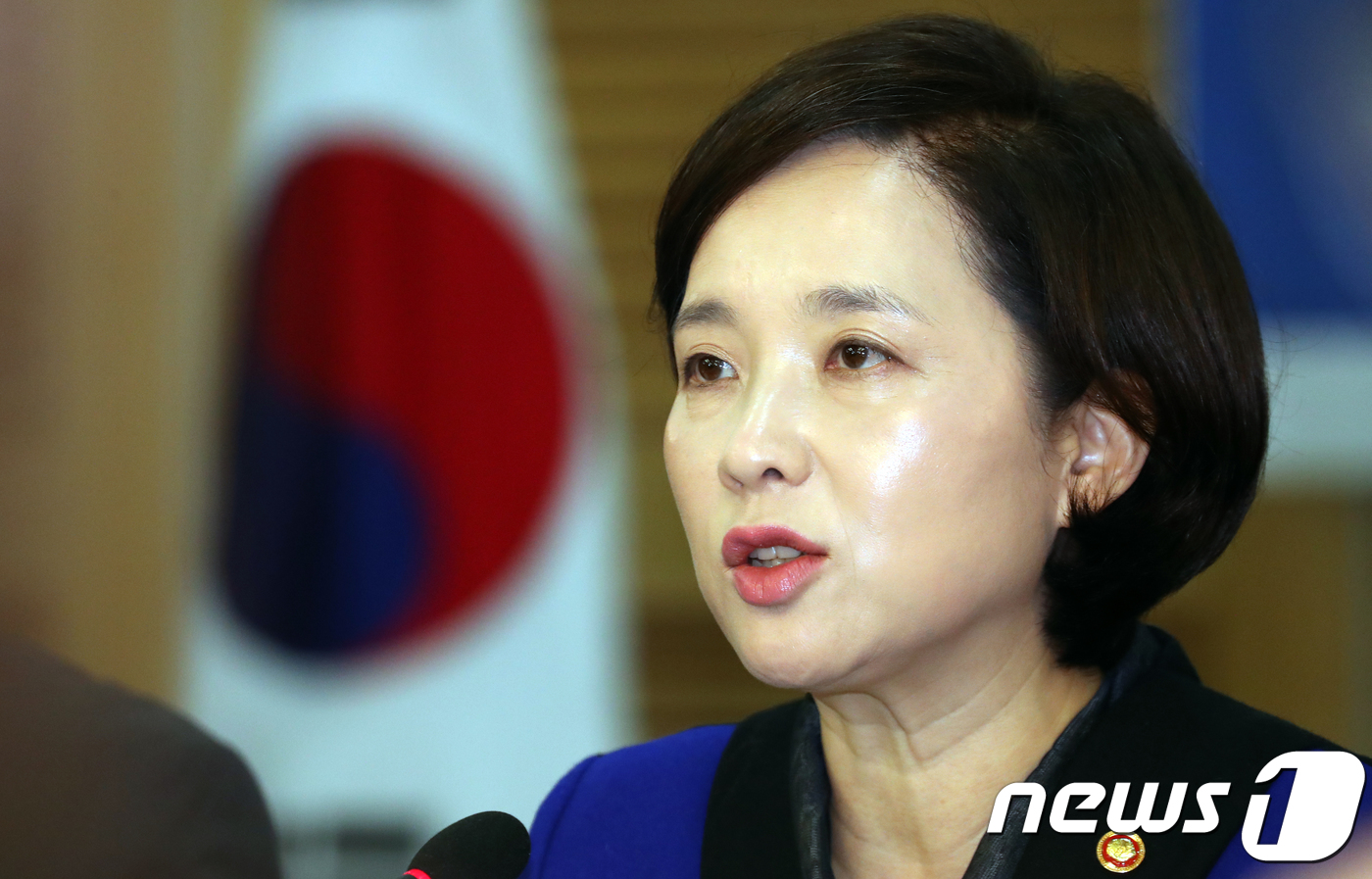 강남대학교 사범대학 부설유치원 이미지