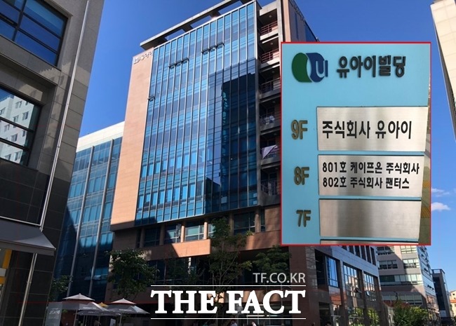 주식회사 케이프로 이미지