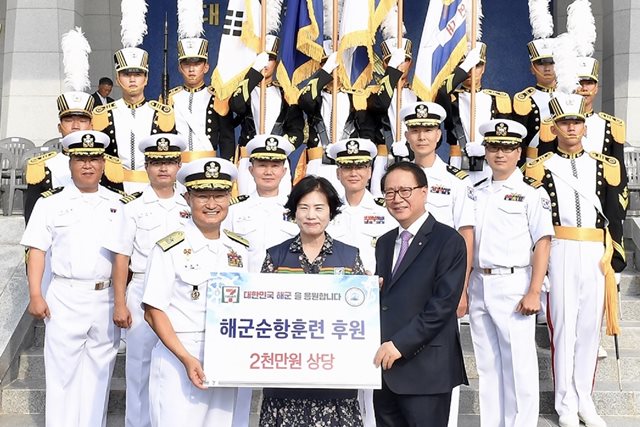 세븐 일레븐 잠실1호점 이미지