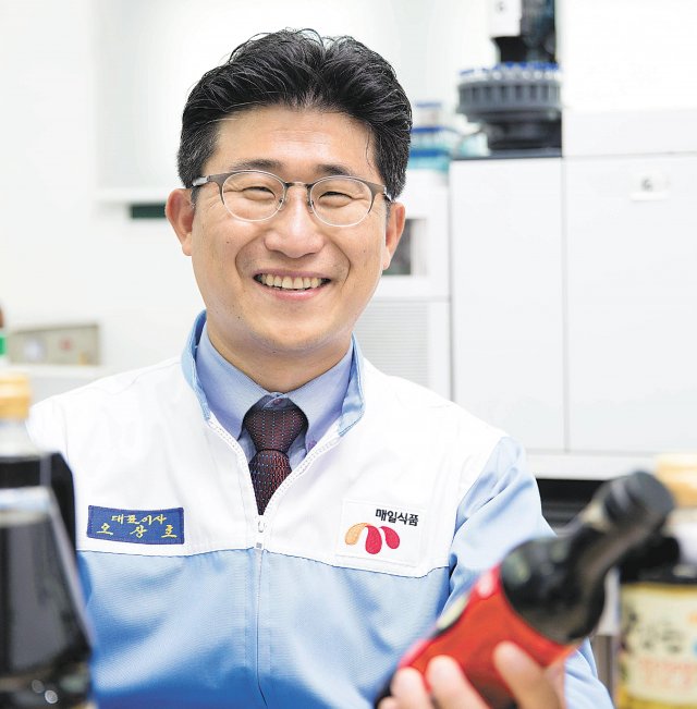 고집식품 이미지