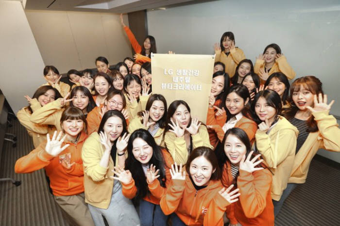 네츄럴뷰티 이미지