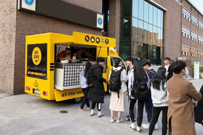 BM푸드 이미지