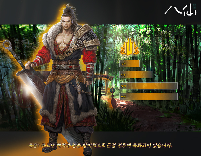 원화랑 이미지