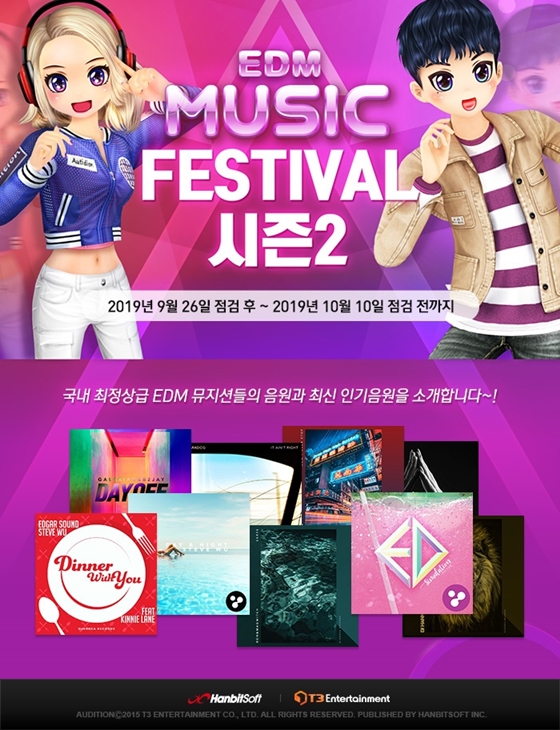 디제이유통 이미지