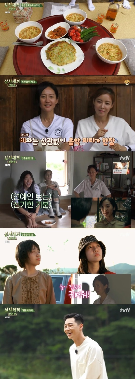 On TVN Three Meals a Day Mountain Village, which was broadcast on the evening of the 27th, Yum Jung-ah Yoon Se-ah Park So-dams mountain village life was drawn.On this day, the three women took a rest while listening to music after eating with miso kalguksu and pumpkin.Yum Jung-ahs song was Binari by Shim Soo-bong, a song by Yoon Se-ah.Yum Jung-ah said playfully, Yoon Se-ah was so uncomfortable that I was so emotional at the time.Yum Jung-ah also added to the excitement as Zazas in the bus continued.If Yoon Se-ah had a charm with a rap, Yum Jung-ah completely digested the vocal part with the stage manners of Maseong.After listening to music reminiscent of Concert, a full-scale screening was held. The screening was the movie Janghwa Hongryeon recommended by Yoon Se-ah.Janghwa Hongryeon is a horror, and Yum Jung-ahs representative work, Yum Jung-ah, was immersed in memories by watching his young self.Unlike Yum Jung-ah, who watches the movie with a dull expression, Yoon Se-ah and Park So-dam were screaming in fear and watched the movie hard.Meanwhile, a visit by the last guest, Park Seo-joon, was drawn in the trailer that followed.Park So-dam, who appeared in the movie Parasite when Park Seo-joon appeared, said, Min Hyuk is my brother.