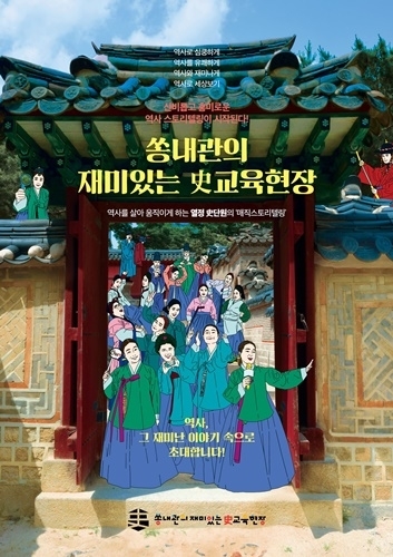 아이에이치컨설팅 이미지