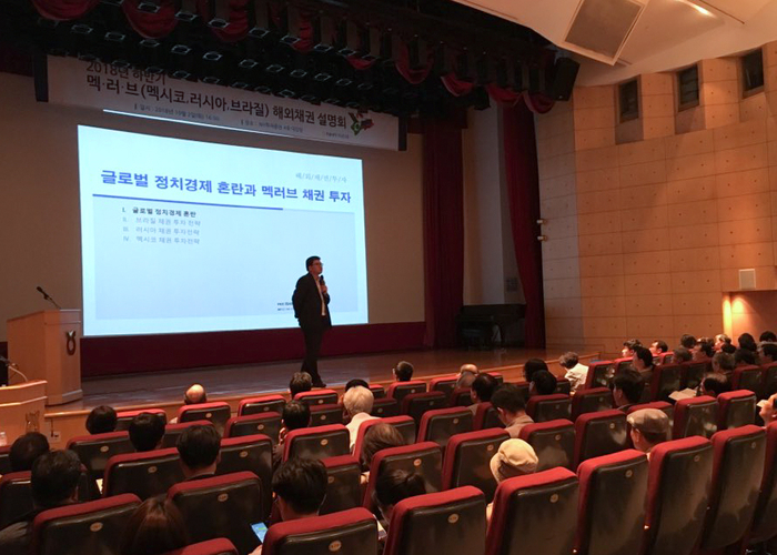 여의도투자리서치 이미지