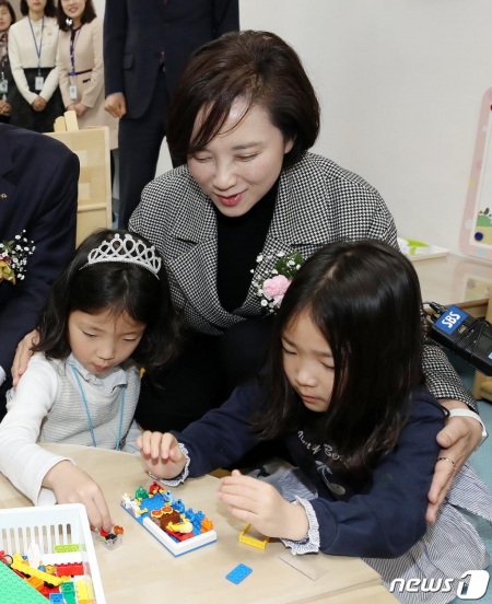 강남대학교 사범대학 부설유치원 이미지