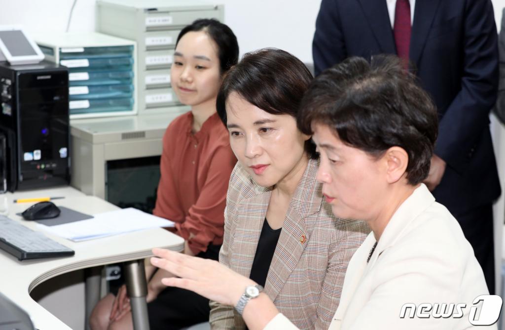 강남대학교 사범대학 부설유치원 이미지
