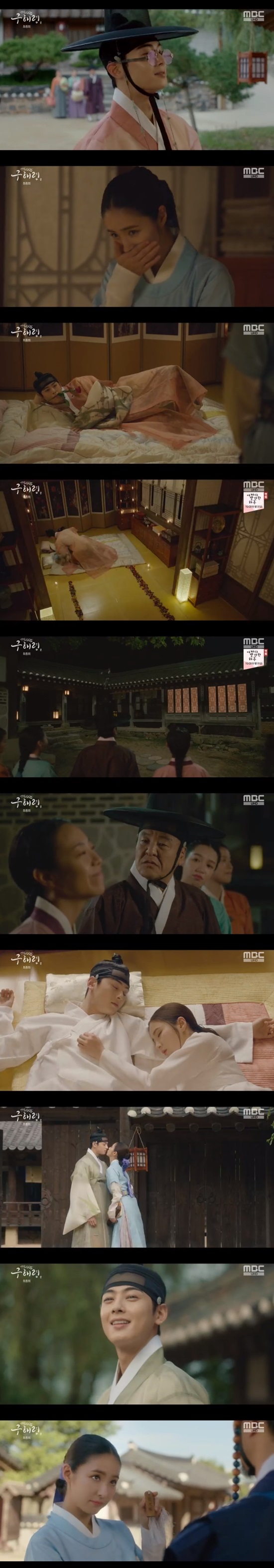 Shin Se-kyung Cha Eun-woo was hit by a special Happy Endings as a non-married love, not a marriage.Rookie Historian Goo Hae-ryung (the last episode/playplay by Kim Ho-soo/director Kang Il-soo Han Hyun-hee) was featured in the MBC drama Rookie Historian Goo Hae-ryung on September 26th. I continued to play Love.When the truth of Ban Jeong began to be revealed 20 years ago with the fact that Daewon Daegun Irim was the enemy of the lungs, Min Ikpyeong (Choi Deok-moon) planned to kill Irim and drive out Lim (Kim Yeo-jin), but Seja Lee Jin (Park Ki-woong) took the lead and turned the situation around, asking the king (Kim Min-sang) to correct the truth 20 years ago.Irim hated him, but he wondered if guilt had been the reason he hadnt killed him in the last twenty years, and he finally gave the condiment to do everything.The contrast was to take off the unfair stigma that his son Lee Kyeom (Yoon Jong-hoon) and Seo Rae-won people had been overlaid 20 years ago and try to put Irim on the throne, but Irim refused.It was Lee Jin who became king three years later.Min Woo-won (Lee Ji-hoon) revealed that Min Ik-pyeong had just finished his fathers three-year prize for Min Ik-pyeong, which he paid for his role-playing 20 years ago.The contrast was still angry with Irim, and Irim returned from a long trip and went straight to Rookie Historian Goo Hae-ryung.Irim sprayed flowers on the bed and waited for Rookie Historian Goo Hae-ryungs return home.Rookie Historian Goo Hae-ryung says, I think I will die of fatigue.I thought I could see it tomorrow. I was going to miss it during the moonlight that left Hanyang. Tomorrow?Rookie Historian Goo Hae-ryung asked me about the trip that Irim had come to dream to appease Irim, and Irim said that he had seen Gangdon (the dolphin), saying, If you have any more questions, buy my book and see it yourself.You should buy it, too. The last book of the cruise was sold only 12 books, he lamented.Irim, who turned from a great writer to a cruise diary writer, was not able to escape the struggle.Ill go, Rookie Historian Goo Hae-ryung said, Lock the door, please, please, please, please, and the two spent the night together.Her Sambo (Sungjiru) looked at the two peoples room and said, Why do not you marry while living away every day?I dont understand, said Rookie Historian Goo Hae-ryung, a somatoma of Sulgeum (beautiful mother), when you want to do it.I dont think someone like you knows the hearts of our younger generation, he lamented.Yoo Gyeong-sang