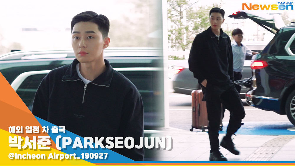 Actor Park Seo-joon left for Philippines Manila on September 27th at Incheon International Airport in Unseo-dong, Jung-gu, Incheon.Actor Park Seo-joon is leaving for Philippines Manilaluncheon