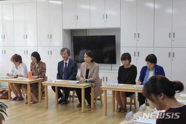 강남대학교 사범대학 부설유치원 이미지