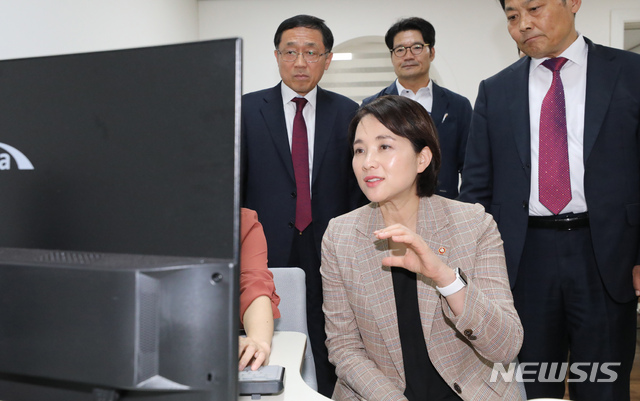 강남대학교 사범대학 부설유치원 이미지