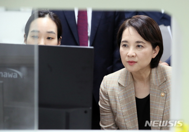 강남대학교 사범대학 부설유치원 이미지