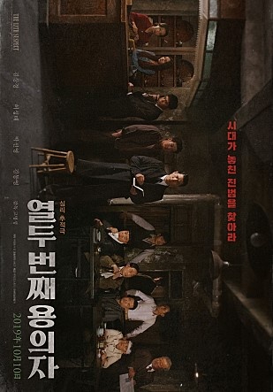 구두다방 이미지