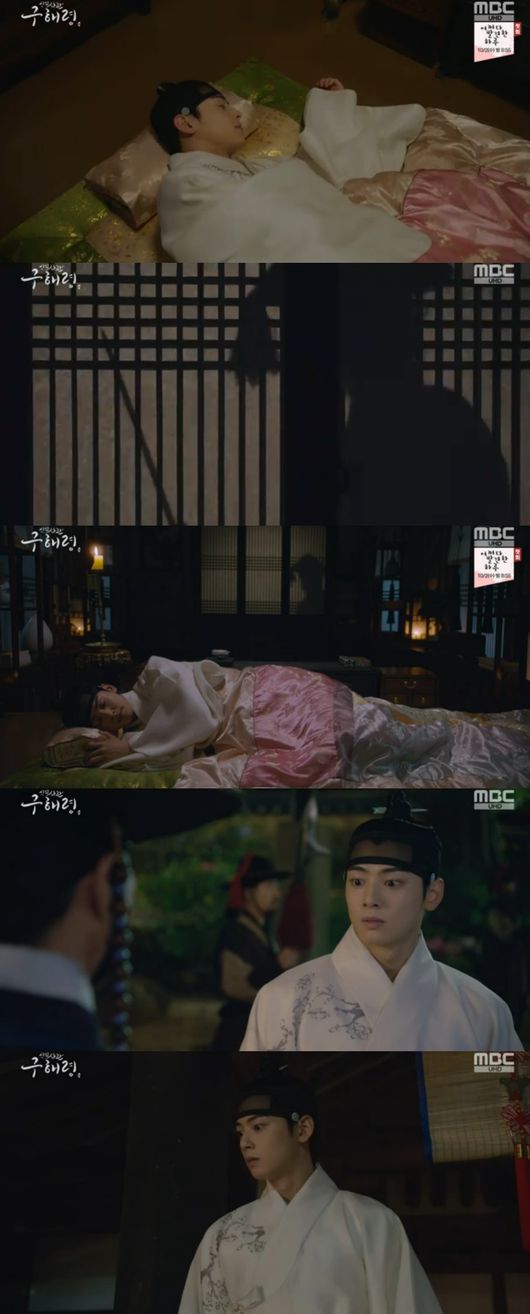 In Newcomer Rookie Historian Goo Hae-ryung, Cha Eun-woo and Shin Se-kyung completed the flower path romance with Single-mindedly love.The final episode of the MBC drama The New Entrepreneur Rookie Historian Goo Hae-ryung (directed by Kang Il-soo, Han Hyun-hee, and the playwright Kim Ho-soo) aired on the 26th.Rookie Historian Goo Hae-ryung (Shin Se-kyung) visited Irim (Cha Eun-woo) but was not let in even though he was a military officer.Na Hae-ryung visited the captain and told him that he would take the road to Baro together and said, I lost my father that day, now I can not guarantee Sejo of Joseon Mama comfort.Koo Jae-kyung (played by Kong Jeong-hwan), who tied this up, also heard it, but failed to stop it.Lee was worried about what would happen to Rookie Historian Goo Hae-ryung, and he said, There is nothing I can do about it.Irim was asleep that night. At this point, a shadow of darkness came to her.It was from Baro Min-pyeong, who came out of the crowd, but no one knew. Irim realized that he was threatened by someone.Because there were Baro footprints. Irim looked around and was nervous.Irim went back to the captain and asked for something. The next day Irim was only worried about Na Hae-ryung.Rookie Historian Goo Hae-ryung visited the place where Irim was.Irim blushed his eyes at Na Hae-ryung, and Na Hae-ryung reached out to them, holding hands together and fleeing the palace to avoid the eyes of people.That night Na Hae-ryung took Irim to the captain; Mohwa (Jeon Ik-ryeong) told Irim about Irims pro-life.In the meantime, Irim said that it was dangerous and said that he would stay out for a while, but Irim said, I do not want to fall into cowardice.Mohwa said, You should be safe no matter what. If they do not return, they should leave immediately.Min Ik-pyeong told Lee Jin (Park Ki-woong) and Lee Tae (Kim Min-sang) to follow his decision, and the two were worried.Lee Jin looked profound as she recalled what she had said to Irim that she could and should not do anything.Na Hae-ryung visited Irim.When asked about Lee, who can not sleep, Lee said, How can you sleep when you are in the room next to Baro? I am thinking about what will happen after tomorrow.Do not move if you do not know, even if I leave. Na Hae-ryung said, Wherever I am, I will be with you, now I have met someone who will be out of the palace. I can not live without being alone again and leaning on my own.Lee said, No, you live your life, I have realized that you were standing in the yard the day you came out of the palace. I was not trapped, I waited for you, my whole life was waiting for you to come to me.So I am changing my name and living here and there, but I am waiting for the day to meet you someday, so I can hold on to it.In the meantime, Lee Lim made love to Na Hae-ryung by confirming the heart of each other.Irim appeared before this.Lee said, It is no longer a Sejo of Joseon, it is the son of Hee Young-gun Lee. He said, I could have killed me for the past 20 years, but I knew why I did not, because I knew that the opposition was wrong.Lee said, I killed my innocent brother and saved me because of the guilt of taking the throne. When all the officers were received, Itae told me to stop the articles of the officers.Na Hae-ryung knelt before it was, after stopping the pen, and wrote back his words more as if to see.Na Hae-ryung was threatened by a knife, but Na Hae-ryung said, Even if I cut myself, the essay will not stop. If another officer comes to the dead place and kills the officer, another officer will sit down. I can never stop killing all the officers on this land and taking paper and brushes.Na Hae-ryung said, It will be transmitted from mouth to mouth so, that is the power of truth.Min Woo-won (Lee Ji-hoon) also said, The officers can never retreat. When they knelt together, the blade became closer.At this time, Lee Jin ordered take the blade and stood before it.Lee Jin said, True loyalties do not block the eyes and ears of the king. He said, Those who harm everything are left, those who harm the king are left.Lee Jin kneeled before it, asking for punishment for those who sinned, saying, Please listen to the request of the Lord of Joson and the officers.Lee Jin begged, Please catch all Baro, and all followed his words and knelt down.Lee visited Cha Dae-im (played by Kim Yeo-jin) with Lee Jin; he asked to lose himself at Sejo of Joseon, but Cha Dae-im opposed it.Irim said, The time spent in Sejo of Joseon is enough time, and now I want to live as an ordinary person, not a son of anyone. Lim refuted, It is not the fate of the Taoist, a person born to be the king of this country.Lee said, I do not want that position. However, Lim said, I have to do it, if I pass the difficult moment, I will be a castle, I will do it.Nevertheless, Irim prepared to leave. He recalled memories of Na Hae-ryung.Irim said, I do not want to leave here because I am leaving here. Na Hae-ryung cheered on his choice, saying, Lets think that the bookcase is over, not over, but another story begins.Three years later, he was pictured holding the state of affairs Baro; Minwoowon returned to the cadet; Lee Jin sat in the kings seat instead of Irim.Irim looked excited and found the Na Hae-ryung house; they held a rose-flower event for Na Hae-ryung; the two were titsy, but their affection for each other exploded.We did not marry each other, but we shared our hearts with deeper love. We caught the national baro and love ended with Happy Endings.Meanwhile, The New Entrepreneur Rookie Historian Goo Hae-ryung is a drama depicting the first problematic first lady () Rookie Historian Goo Hae-ryung of Joseon and the Phil full romance annals of Prince Irim of the anti-war mother Solo.New cadet Rookie Historian Goo Hae-ryung broadcast screen capture