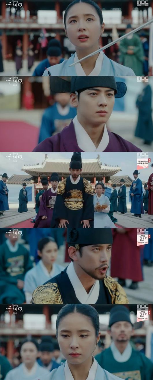 In Newcomer Rookie Historian Goo Hae-ryung, Cha Eun-woo and Shin Se-kyung completed the flower path romance with Single-mindedly love.The final episode of the MBC drama The New Entrepreneur Rookie Historian Goo Hae-ryung (directed by Kang Il-soo, Han Hyun-hee, and the playwright Kim Ho-soo) aired on the 26th.Rookie Historian Goo Hae-ryung (Shin Se-kyung) visited Irim (Cha Eun-woo) but was not let in even though he was a military officer.Na Hae-ryung visited the captain and told him that he would take the road to Baro together and said, I lost my father that day, now I can not guarantee Sejo of Joseon Mama comfort.Koo Jae-kyung (played by Kong Jeong-hwan), who tied this up, also heard it, but failed to stop it.Lee was worried about what would happen to Rookie Historian Goo Hae-ryung, and he said, There is nothing I can do about it.Irim was asleep that night. At this point, a shadow of darkness came to her.It was from Baro Min-pyeong, who came out of the crowd, but no one knew. Irim realized that he was threatened by someone.Because there were Baro footprints. Irim looked around and was nervous.Irim went back to the captain and asked for something. The next day Irim was only worried about Na Hae-ryung.Rookie Historian Goo Hae-ryung visited the place where Irim was.Irim blushed his eyes at Na Hae-ryung, and Na Hae-ryung reached out to them, holding hands together and fleeing the palace to avoid the eyes of people.That night Na Hae-ryung took Irim to the captain; Mohwa (Jeon Ik-ryeong) told Irim about Irims pro-life.In the meantime, Irim said that it was dangerous and said that he would stay out for a while, but Irim said, I do not want to fall into cowardice.Mohwa said, You should be safe no matter what. If they do not return, they should leave immediately.Min Ik-pyeong told Lee Jin (Park Ki-woong) and Lee Tae (Kim Min-sang) to follow his decision, and the two were worried.Lee Jin looked profound as she recalled what she had said to Irim that she could and should not do anything.Na Hae-ryung visited Irim.When asked about Lee, who can not sleep, Lee said, How can you sleep when you are in the room next to Baro? I am thinking about what will happen after tomorrow.Do not move if you do not know, even if I leave. Na Hae-ryung said, Wherever I am, I will be with you, now I have met someone who will be out of the palace. I can not live without being alone again and leaning on my own.Lee said, No, you live your life, I have realized that you were standing in the yard the day you came out of the palace. I was not trapped, I waited for you, my whole life was waiting for you to come to me.So I am changing my name and living here and there, but I am waiting for the day to meet you someday, so I can hold on to it.In the meantime, Lee Lim made love to Na Hae-ryung by confirming the heart of each other.Irim appeared before this.Lee said, It is no longer a Sejo of Joseon, it is the son of Hee Young-gun Lee. He said, I could have killed me for the past 20 years, but I knew why I did not, because I knew that the opposition was wrong.Lee said, I killed my innocent brother and saved me because of the guilt of taking the throne. When all the officers were received, Itae told me to stop the articles of the officers.Na Hae-ryung knelt before it was, after stopping the pen, and wrote back his words more as if to see.Na Hae-ryung was threatened by a knife, but Na Hae-ryung said, Even if I cut myself, the essay will not stop. If another officer comes to the dead place and kills the officer, another officer will sit down. I can never stop killing all the officers on this land and taking paper and brushes.Na Hae-ryung said, It will be transmitted from mouth to mouth so, that is the power of truth.Min Woo-won (Lee Ji-hoon) also said, The officers can never retreat. When they knelt together, the blade became closer.At this time, Lee Jin ordered take the blade and stood before it.Lee Jin said, True loyalties do not block the eyes and ears of the king. He said, Those who harm everything are left, those who harm the king are left.Lee Jin kneeled before it, asking for punishment for those who sinned, saying, Please listen to the request of the Lord of Joson and the officers.Lee Jin begged, Please catch all Baro, and all followed his words and knelt down.Lee visited Cha Dae-im (played by Kim Yeo-jin) with Lee Jin; he asked to lose himself at Sejo of Joseon, but Cha Dae-im opposed it.Irim said, The time spent in Sejo of Joseon is enough time, and now I want to live as an ordinary person, not a son of anyone. Lim refuted, It is not the fate of the Taoist, a person born to be the king of this country.Lee said, I do not want that position. However, Lim said, I have to do it, if I pass the difficult moment, I will be a castle, I will do it.Nevertheless, Irim prepared to leave. He recalled memories of Na Hae-ryung.Irim said, I do not want to leave here because I am leaving here. Na Hae-ryung cheered on his choice, saying, Lets think that the bookcase is over, not over, but another story begins.Three years later, he was pictured holding the state of affairs Baro; Minwoowon returned to the cadet; Lee Jin sat in the kings seat instead of Irim.Irim looked excited and found the Na Hae-ryung house; they held a rose-flower event for Na Hae-ryung; the two were titsy, but their affection for each other exploded.We did not marry each other, but we shared our hearts with deeper love. We caught the national baro and love ended with Happy Endings.Meanwhile, The New Entrepreneur Rookie Historian Goo Hae-ryung is a drama depicting the first problematic first lady () Rookie Historian Goo Hae-ryung of Joseon and the Phil full romance annals of Prince Irim of the anti-war mother Solo.New cadet Rookie Historian Goo Hae-ryung broadcast screen capture