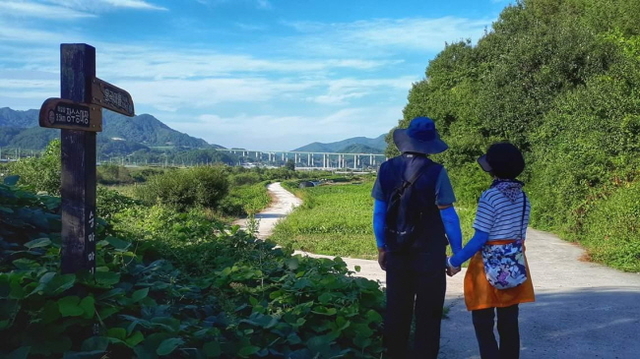 장수마을밥상 이미지