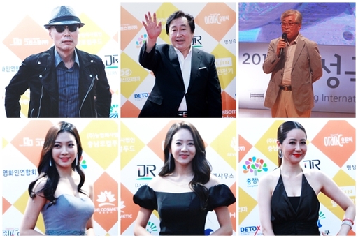 홍성슈퍼 이미지