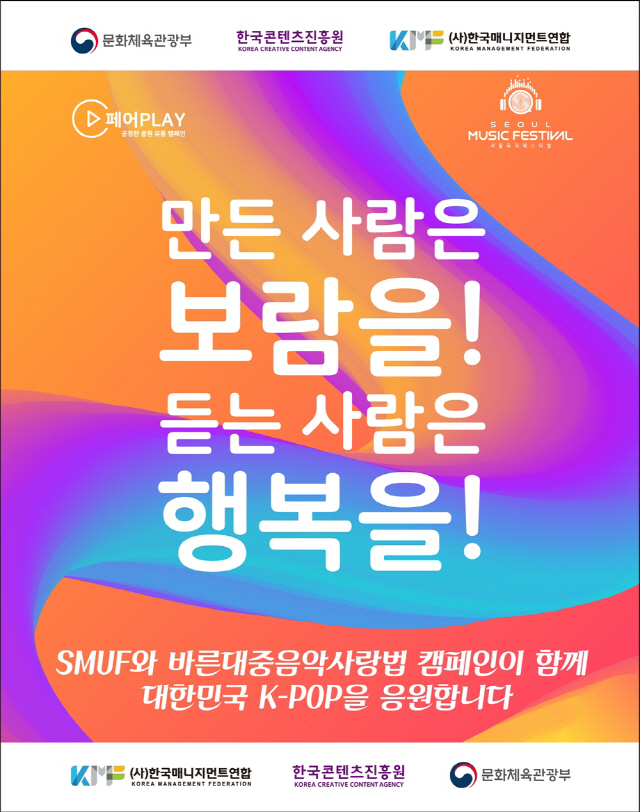 바른유통 이미지