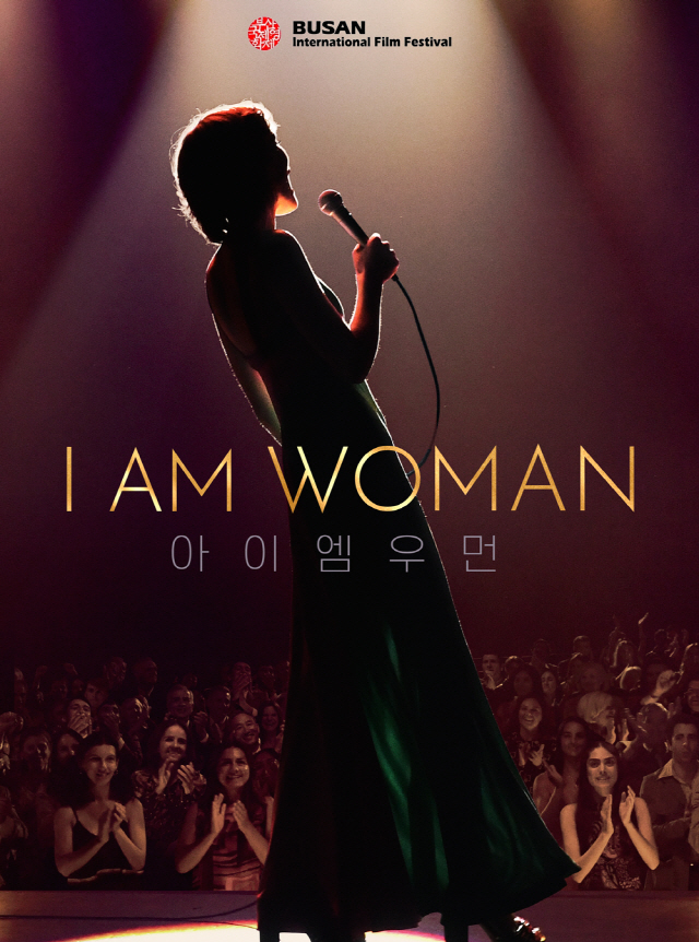 아이엠맘 이미지