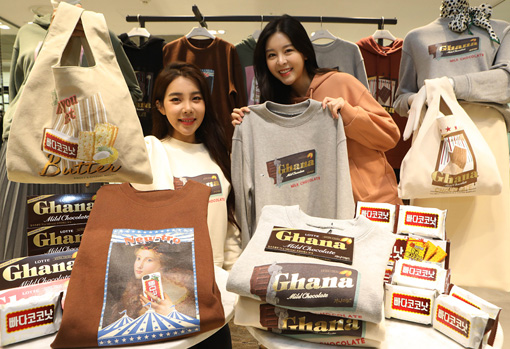 가나패션 이미지