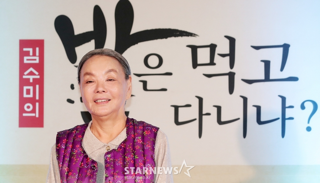 밥은 이미지