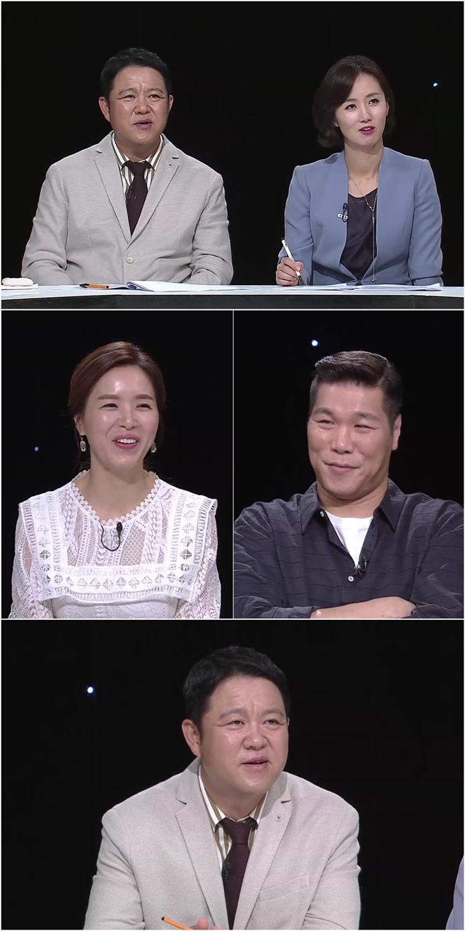 아이나라 이미지