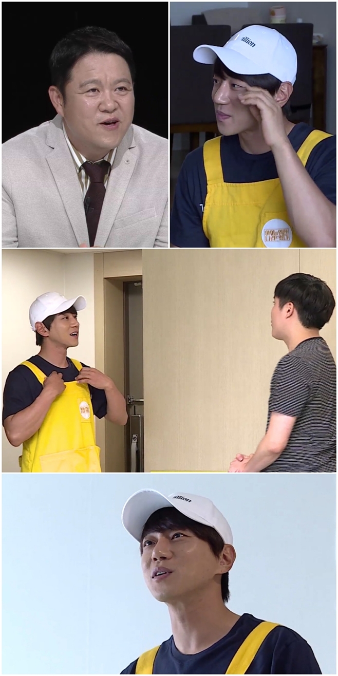 아이나라 이미지