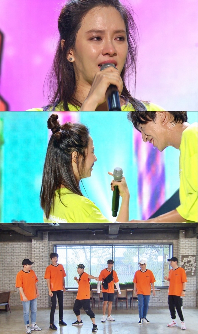 The reason why Actor Song Ji-hyo shed tears in Running Man 9th anniversary fan meeting Running District is revealed.In the SBS entertainment program Running Man broadcasted on the 29th, the fan meeting behind the members who have made a fruitful three-month hard work is revealed.The members attracted attention by playing group dance from the opening as if the days aftershocks had not yet gone in the first filming after fan meeting.The members then went back and told the fan meeting behind the story that they could not convey on stage.In particular, Song Ji-hyo shed tears after group service at the time of fan meeting, but when he heard Lee Kwang-soo, he stopped crying and wondered.So Song Ji-hyo is the back door that he had all the reasons for tears and what he had heard and stopped crying to Lee Kwang-soo.Also, the pleasant stories that were at the dinner party after fan meeting will be released.In the meantime, the recent recording was conducted as a vacation for the members who finished the three-month fan meeting safely.The production team showed a customized Vacation course for only the members. During the Vacation course, there were a lot of healing courses such as Dating with the Star, Full Meal and Board Game.However, this Vacation course had a Reversal story that surprised the members, and the reason why Identity and Song Ji-hyo of the Reversal Story Vacation course shed tears can be confirmed through broadcasting.Running Man will be broadcast at 5 p.m. on the 29th.