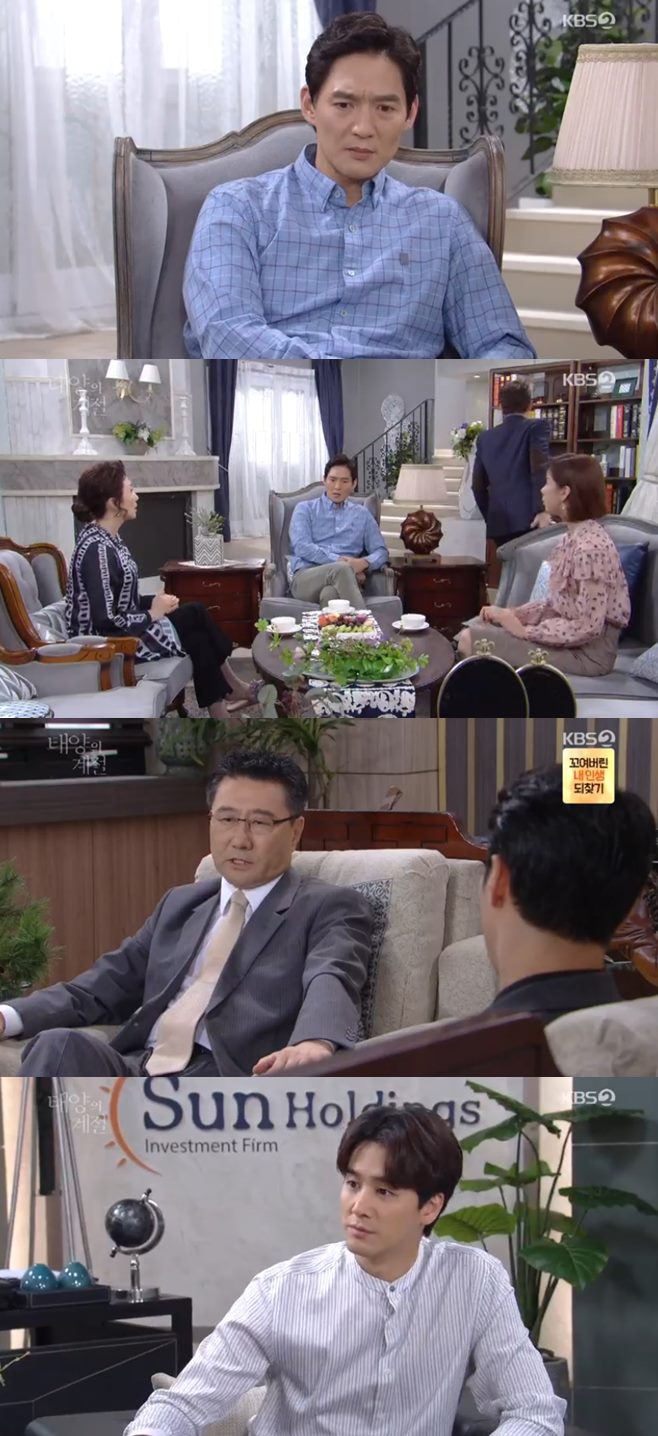 양지물산 이미지