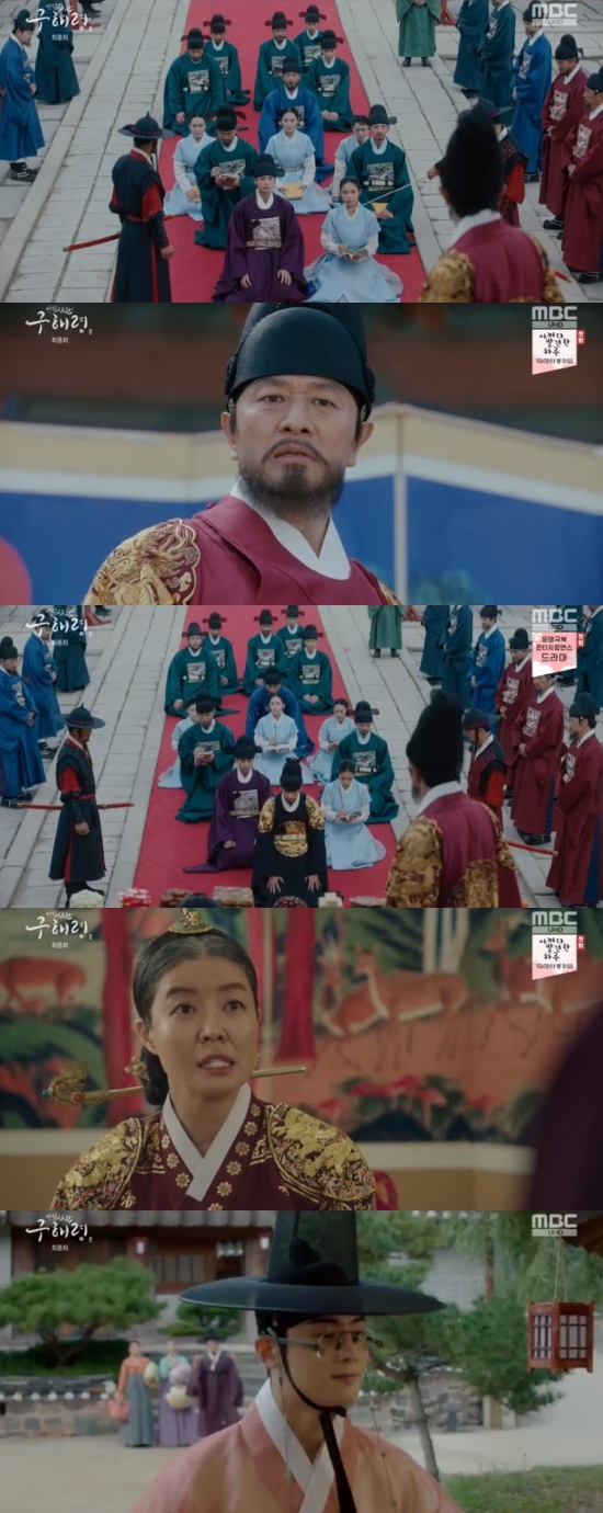 Newcomer Rookie Historian Goo Hae-ryung Cha Eun-woo and Shin Se-kyung reveal the truth and complete Happy EndingsIn the 39th and 40th MBC drama The New Entrepreneur Rookie Historian Goe-ryung broadcasted on the 26th, Lee Rim (Cha Eun-woo) Rookie Historian Goo Hae-ryung (Shin Se-kyung) were portrayed as revealing the truth and keeping love.Lee Jin (Park Ki-woong) turned away from Lee Rims request to open the Chuguk office and ordered the closure of the Green Seodang.Eventually Rookie Historian Goo Hae-ryung fled with Irim from the Green West Party, and headed to Mohwa (Jeon Ik-ryong).Irim talked to Mohwa and listened to details of what had happened in the past.Lee also told Rookie Historian Goo Hae-ryung, What happens to me after tomorrow, do not move because you do not know.Even if I leave, there should be a place to write. Rookie Historian Goo Hae-ryung said, You dont have to.Ill be with Mama wherever she is, and I cant live like that without being alone again and having a place to rest.I will be with Mama, he confessed, and Irim said, No, you will live your life. I realized when I saw you standing in the yard the day I came out of the palace. I was not trapped in the melted hall.My whole life was a time to wait for you to come to me. So its okay.I can change my name and live here and there, but I can endure it if I think that I am waiting for the day I meet you someday. He approached Rookie Historian Goo Hae-ryung and kissed him.Lee Lim later told Lee Tae (Kim Min-sang): I am no longer a Dawon, Irim, the son of Yi-Gyeong, who has been able to kill me for the past 20 years.What is the reason why you did not do that? Because of the guilt that you killed your innocent brother and took Wang Yu, you have saved me, the enemy of the lungs, all this time.The officers stop the brush, and the officer who does not retreat will be thirsty here, Lee said.But Rookie Historian Goo Hae-ryung stood side by side with Irim, saying: Even if you beat me, the essay will not stop.Another officer will come and sit here where I died, and if you kill him, another officer will come and sit down.You can never stop him from killing all the officers of this land and taking all the paper and brushes from his mouth to his pupil to his child.Thats what its going to be said. Thats the power of truth, he said.Other officers also supported Irim and Rookie Historian Goo Hae-ryung, while Lee Jin said: True loyalists do not block the eyes and ears of the king.You still dont know. The kings country and the people are left, and the kings harm is left. Dowon and his men.If there are those who have been framed, restore their identity and punish those who have sinned, please open the Chukkuk Office and correct all the things that happened in the year. In the end, Itae acknowledged his mistake and the Chukkuk government was opened.Furthermore, Irim met Dae-han Lim (Kim Yeo-jin), and said, I know that it was Mamas long-awaited desire for me to climb Wang Yu; the position is not mine.The time spent as a large army was a big time for me, and now I want to live as a normal person, not as a son of anyone. Three years passed, and Rookie Historian Goo Hae-ryung was still working as a cadet at the presbytery.In the meantime, Irim came out of the palace and lived a free life. After a long time, he returned to Hanyang and ran to the house of Rookie Historian Goo Hae-ryung.Lee and Rookie Historian Goo Hae-ryung spent the night together, and first I woke up to wake Rookie Historian Goo Hae-ryung in a hurry to wake up.Rookie Historian Goo Hae-ryung kissed Lee before breaking up with Lee, and smiled, I think today will be a day.In particular, Lee Lim and Rookie Historian Goo Hae-ryung revealed the truth about the death of Lee Kyum (Yoon Jong-hoon) in the past, corrected the past, and painted Happy Endings by growing love.Photo = MBC Broadcasting Screen