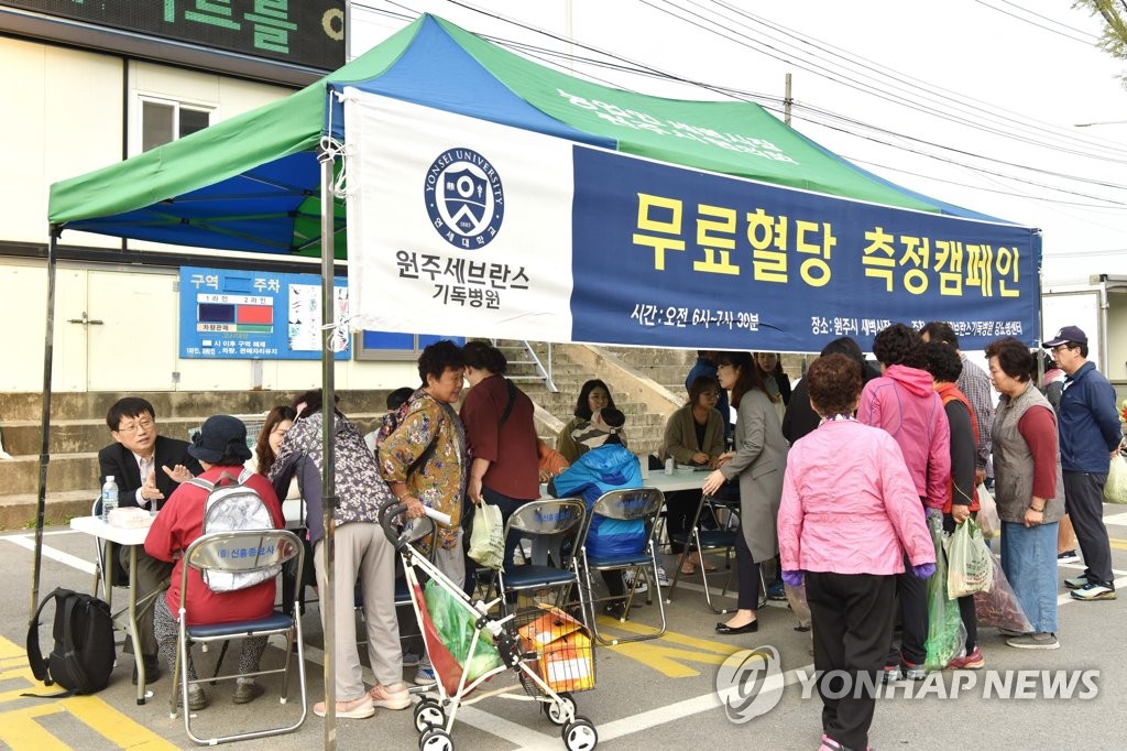 새벽시장 이미지