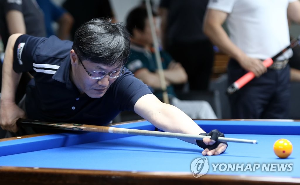 유엔빌리어드 이미지
