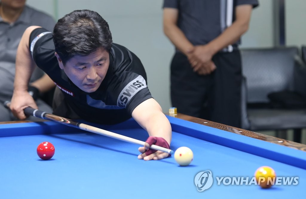 유엔빌리어드 이미지